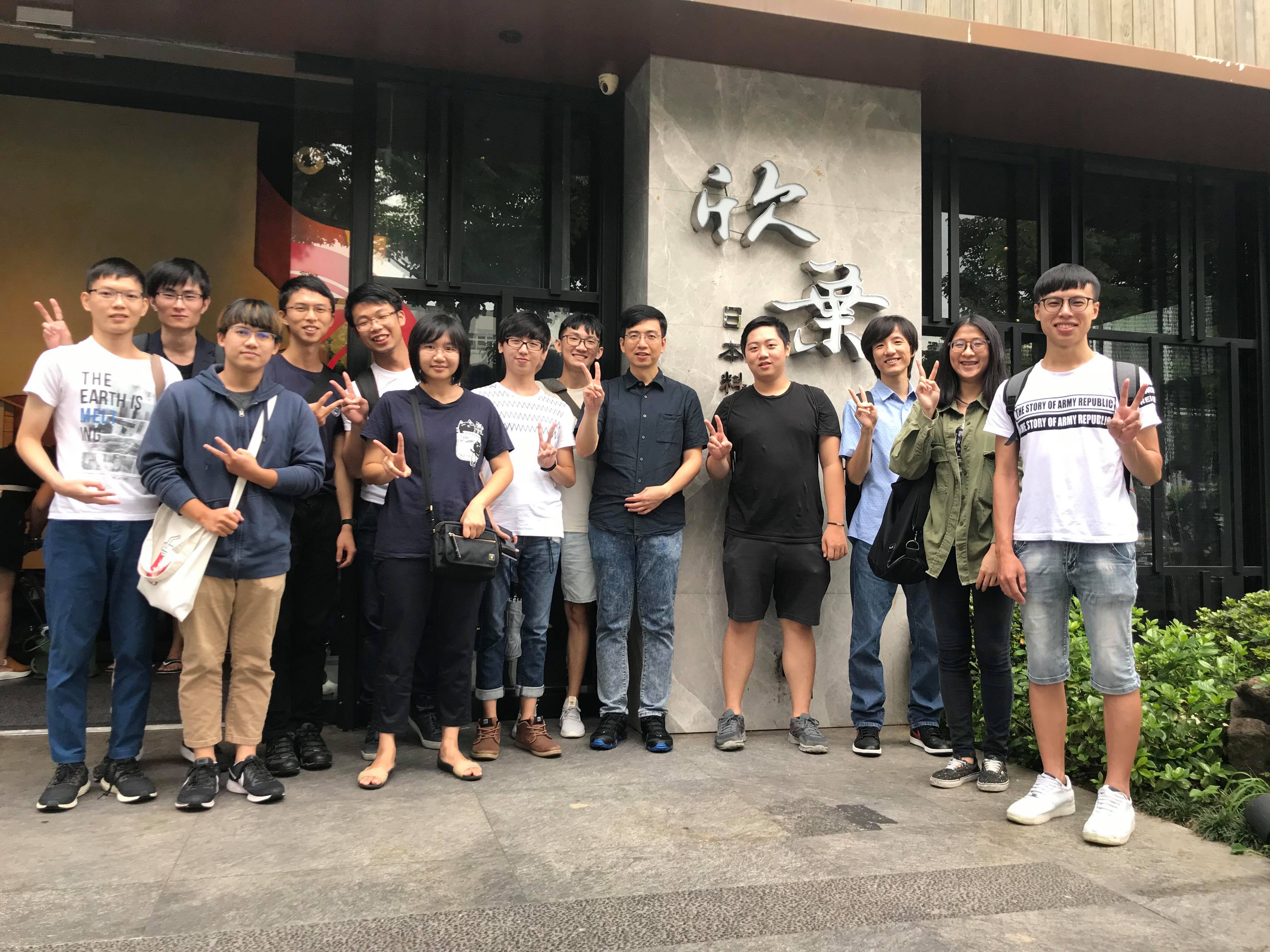 SOSELab 2018 合照